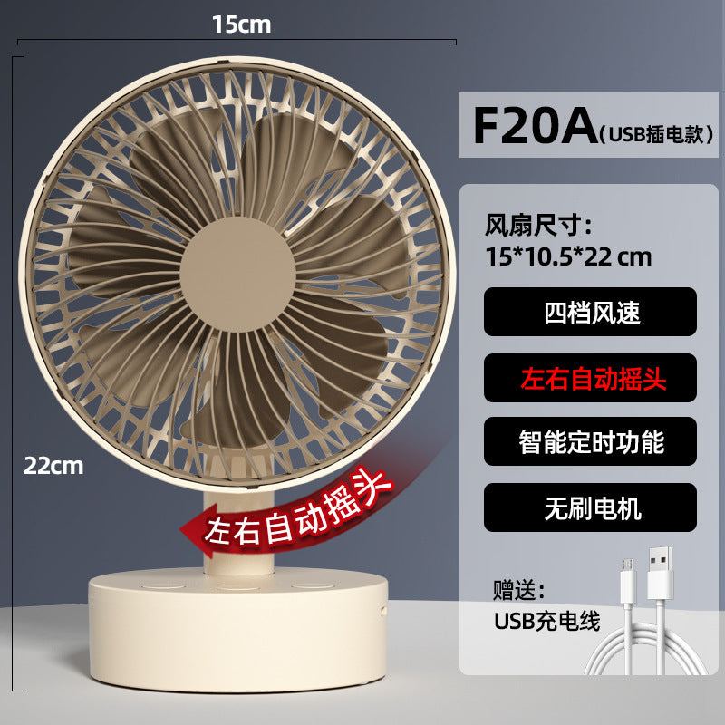 Cassidophus Mini Fan Pro — Ventilateur USB 6" | 4 Vitesses | Tête Oscillante | Rechargeable | Bureau & Chevet