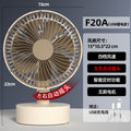 Cassidophus Mini Fan Pro — Ventilateur USB 6" | 4 Vitesses | Tête Oscillante | Rechargeable | Bureau & Chevet