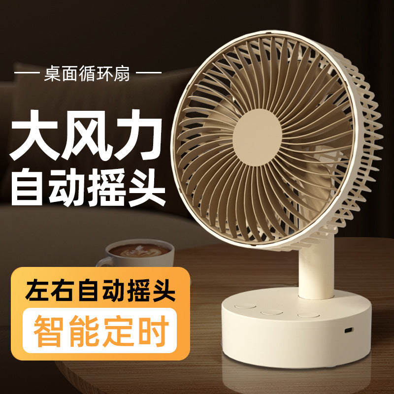 Cassidophus Mini Fan Pro — Ventilateur USB 6" | 4 Vitesses | Tête Oscillante | Rechargeable | Bureau & Chevet