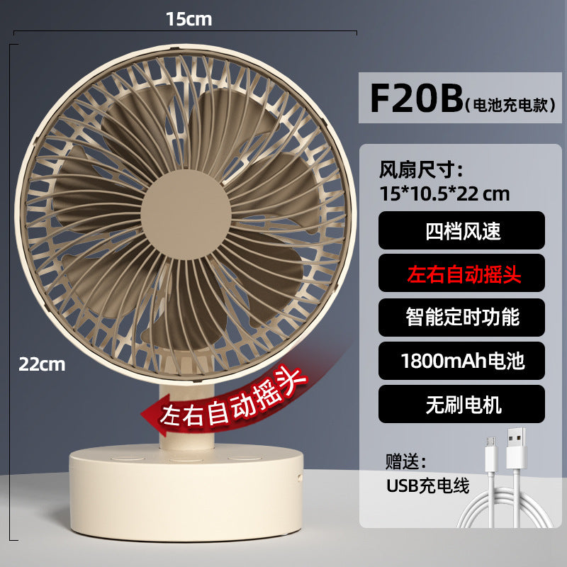 Cassidophus Mini Fan Pro — Ventilateur USB 6" | 4 Vitesses | Tête Oscillante | Rechargeable | Bureau & Chevet
